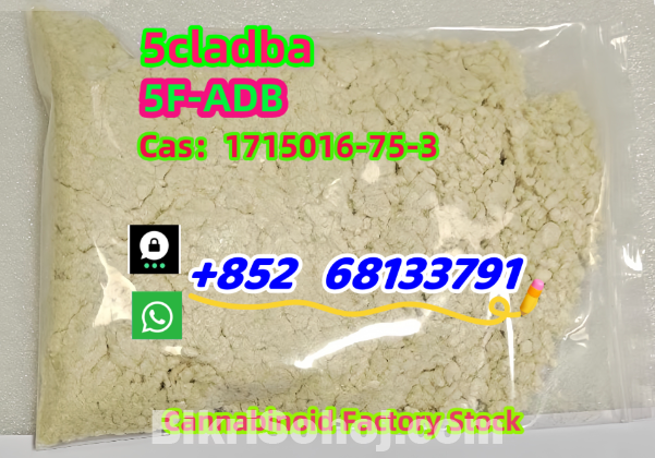 The factory sells the 5CL-ADBA precursor 5cladba adbb